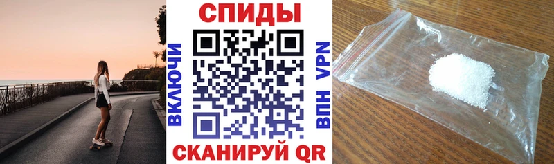 Amphetamine Premium  blacksprut tor  Няндома  даркнет сайт 