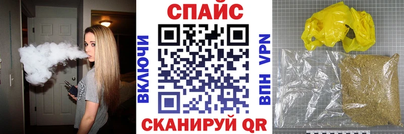 Бутират буратино  Няндома 