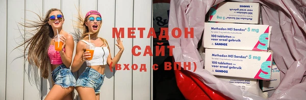 кокаин Беломорск