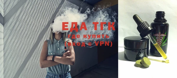 твердый Белоозёрский