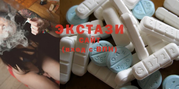 твердый Белоозёрский