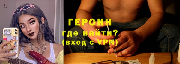твердый Белоозёрский