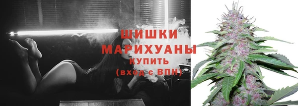 кокаин премиум Белокуриха