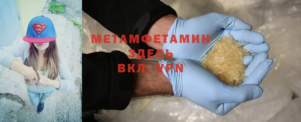 твердый Белоозёрский
