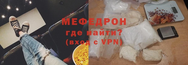 твердый Белоозёрский