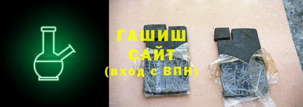 твердый Белоозёрский