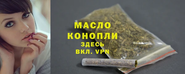 кокаин премиум Белокуриха