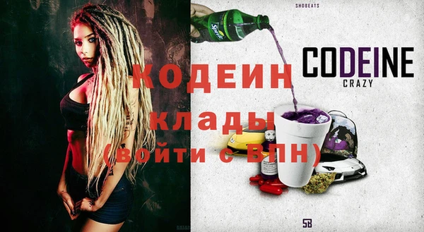 твердый Белоозёрский