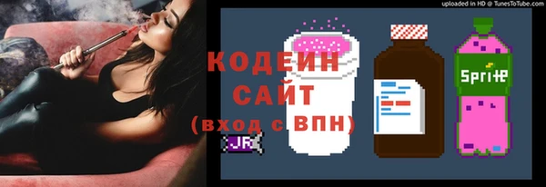 твердый Белоозёрский