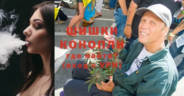 твердый Белоозёрский