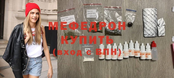 твердый Белоозёрский