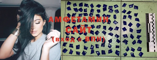 твердый Белоозёрский