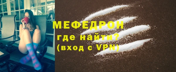 кокаин Беломорск