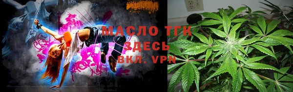 твердый Белоозёрский