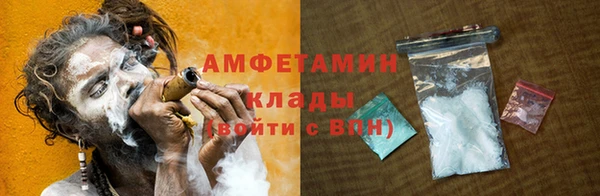 кокаин Беломорск