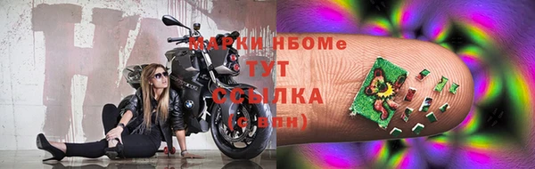 твердый Белоозёрский