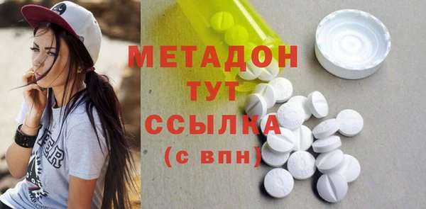 твердый Белоозёрский