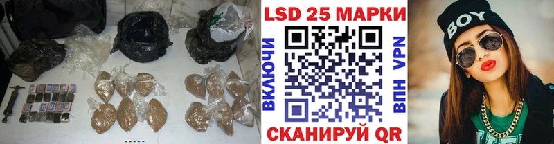 ЛСД экстази ecstasy  кракен ссылки  Няндома 