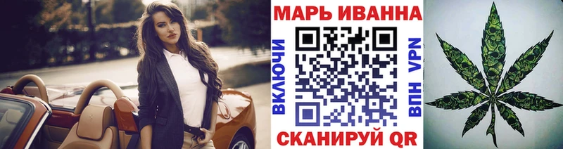 blacksprut ONION Няндома Бошки Шишки Bruce Banner магазин